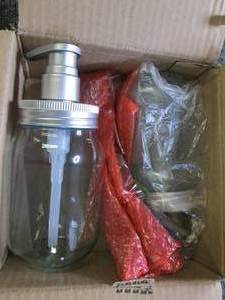 lot 231 image: 2 new soap dispensers ...