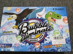 lot 233 image: new dino 2 in 1 bubble eliminate gu...