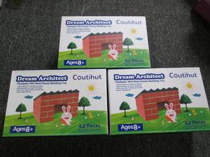 lot 238 image: 3 new dream architect mini house bu...