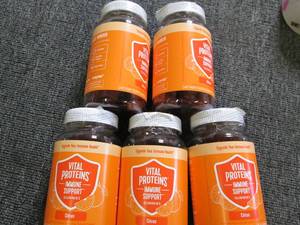 lot 243 image: 5 bottles of 60 gummies vital prote...