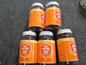 lot 244 image: 5 bottles of 60 gummies vital prote...