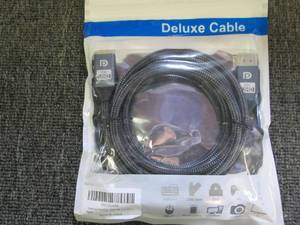 lot 252 image: new 8k uhd hdmi cable ...