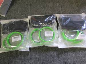 lot 263 image: 3 new packages of sprouting lids ...