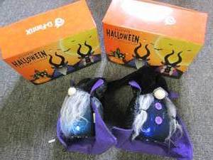 lot 554 image: 2 sets of 2 new happy halloween LED...