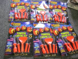 lot 576 image: 6 new pumpkin masters pumpkin carvi...