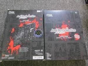 lot 622 image: 2 new 13 days of horror junji ito c...