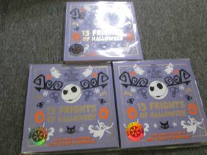 lot 628 image: 3 new 13 frights of halloween ...