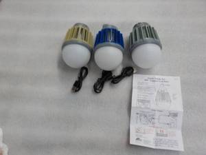 3 pack Zapper Lantern Set...
