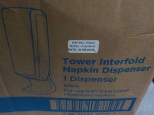 Dixie Ultra Tower Interfold Napkin ...