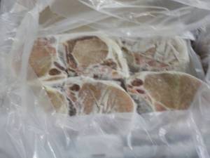 10 lb. Box Bone In Frozen Pork Chop...