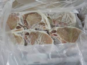10 lb. Box Bone In Frozen Pork Chop...