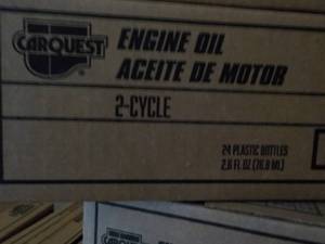 Case of 24 - 2.6 oz Bottles Car Que...