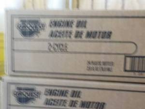 Case of 24 - 2.6 oz Bottles Car Que...