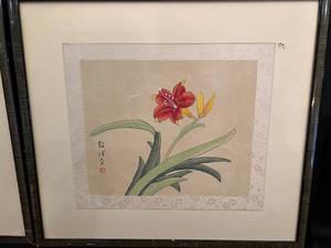 lot 56 image: Original Pair of Oriental Flower Pictures