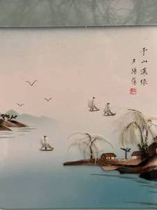 lot 64 image: 3D Oriental Art