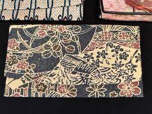 lot 79 image: Lot of 3 Oriental Silk Wallets