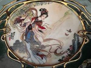 lot 98 image: Limited Edition Dao Chai Treasuries of the Red Mansion Plate