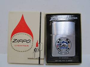 lot 23 image: Vintage US NAVY Stable Door Vietnam War Zippo Lighter