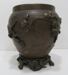 lot 165 image: Vintage Bronze Oriental Vase wBirds