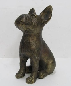 lot 197 image: Heavy Brass Dog Statue