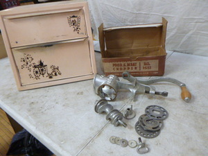 lot 10 image: Kitchen Items
