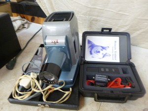 lot 11 image: Slide Projector and Pet Training System