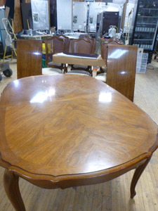 lot 33 image: Table and Chairs