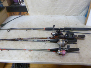 lot 91 image: 4 Rods and Reels