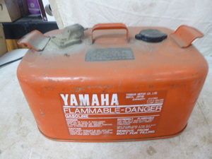 lot 128 image: Yamaha Boat Gas Tank