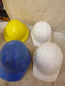 lot 137 image: 4 Hard Hats