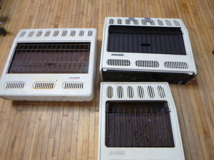 lot 166 image: 3 Glo-Warm Wall Mount Heaters