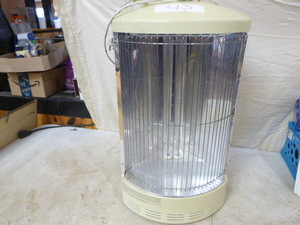 lot 43 image: Marvin Quartz Heater