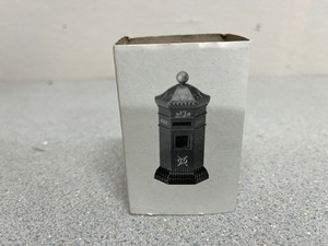 English Post Box