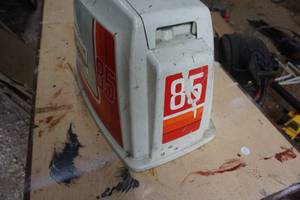 lot 106 image: Suzuki Outboard Motor Head Cover