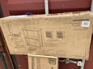 Milan Storage Shelf
