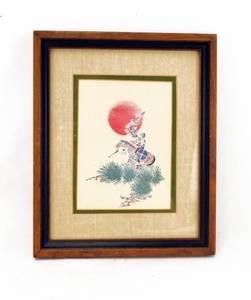 lot 68 image: Vintage Paul Golbe Native American Framed Print