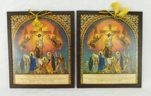 lot 15 image: Vintage 1956 Brooklyn Monestary of the Precious Blood Membership Certificate