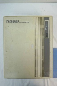 lot 167 image: panasonic  easa phone