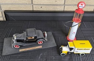 1932 Ford 3-Window Model, Limited Edition Mobil Gas Pump Model, and Coast to Coast Hardware Truck Piggy Bank