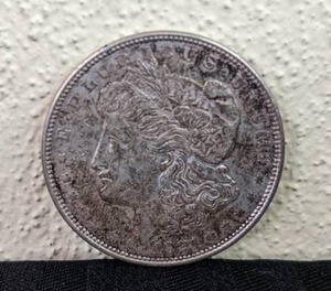 1921 Morgan Silver Dollar