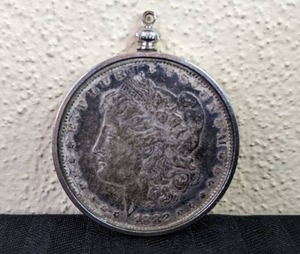 1881 Morgan Silver Dollar