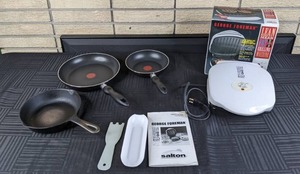 (3) T-Fal Frying Pans and George Foreman Lean Mean Fat Reducing Grilling Machine with Scrap Fork and Drip Tray