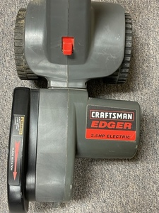 Craftsman Edger 2.5 HP