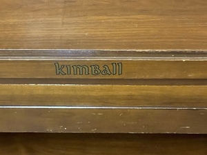 Kimball Piano and Bench