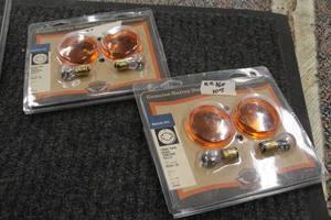 lot 754 image: Lot of (2) Harley-Davidson 69754-04 Motorcycle Front Turn Signal Trim Ring Bullet