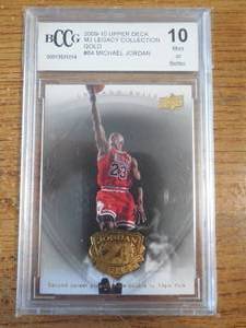 lot 189 image: BCCG 10 Mint 2009-10 Upper Deck MJ Legacy Gold Michael Jordan #64