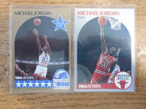 lot 198 image: (2) 1990 Hoops Michael Jordan Cards #65 & #5