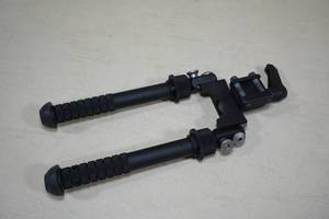 lot 21 image: Atlas CAL Accu-Shot Bipod
