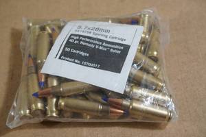 lot 70 image: 50 FNH 5.7 x 28mm 40 Gr Hornady V-Max Ammo