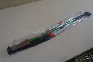 lot 160 image: NEW Coleman Lightweight Trek and Walking Pole - Telescoping